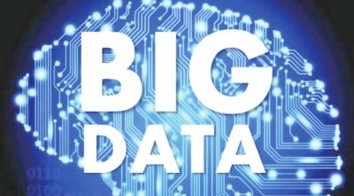 智慧高校大数据实验室建设方案